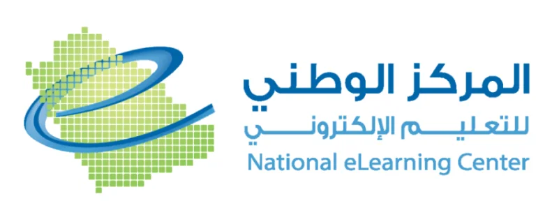 المركز الوطني للتعليم الإلكتروني يعلن 27 وظيفة لحملة مختلف المؤهلات