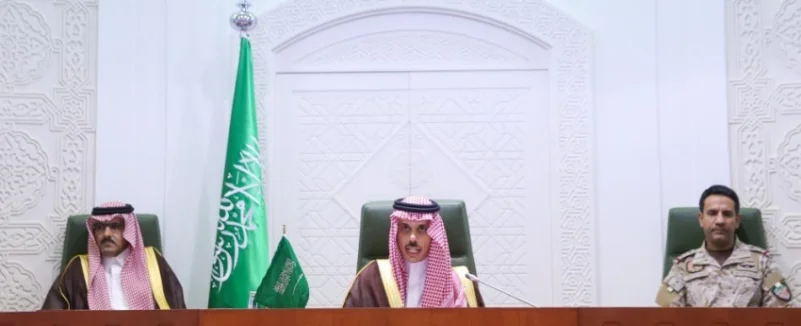 المملكة تعلن مبادرة لإنهاء الحرب باليمن والوصول لحل سياسي