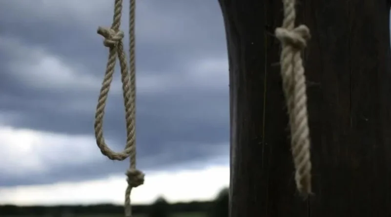 فرجينيا.. أول ولاية تلغي عقوبة الإعدام في الجنوب الأمريكي