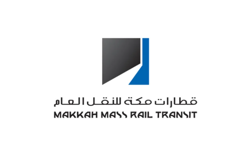 شركة قطارات مكة للنقل العام توفر وظيفة في تخصص (القانون)