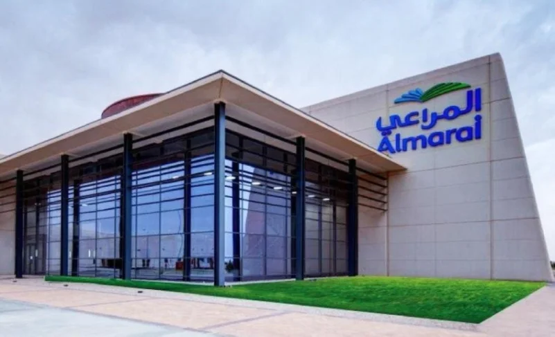 شركة المراعي تعلن توفر وظيفة شاغرة لحملة الدبلوم بمدينة الرياض