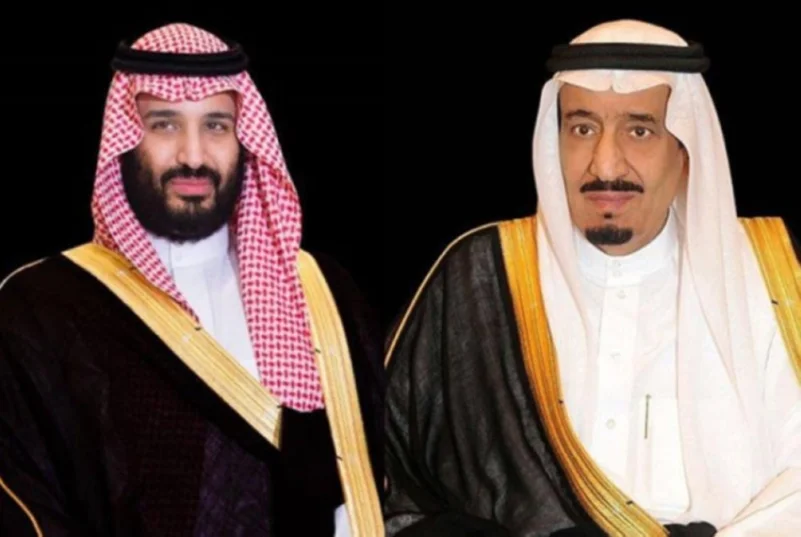 القيادة تعزي أمير الكويت في وفاة الشيخة نورية الصباح