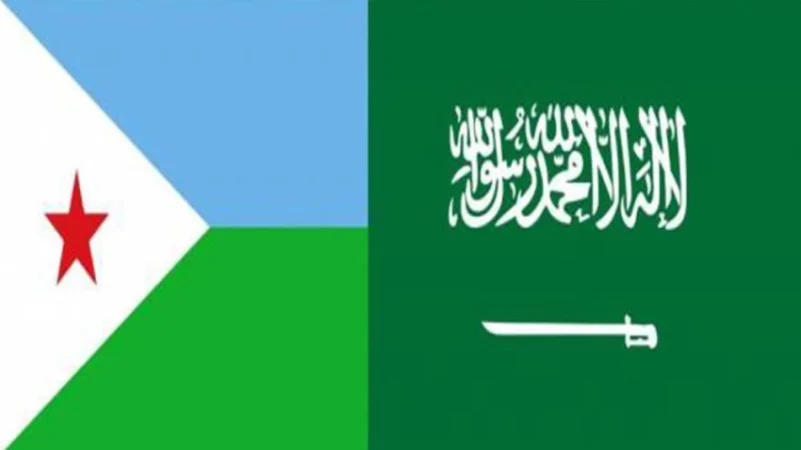 جيبوتي تشيد بمبادرتي "السعودية الخضراء" و"الشرق الأوسط الأخضر