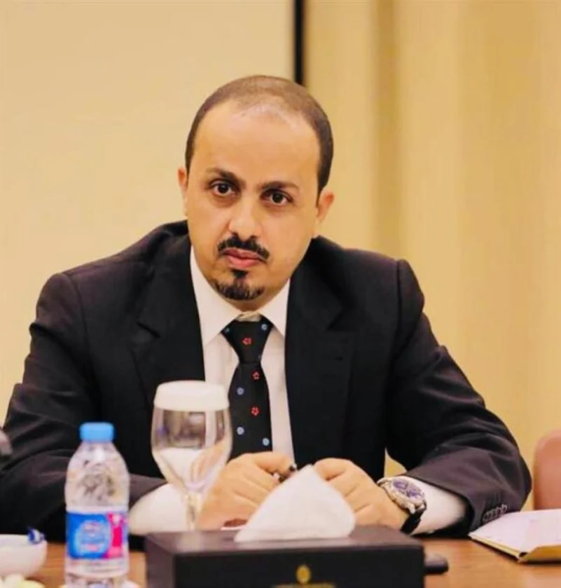 الإرياني: تصريحات الحوثي عن تبادل الأسرى تضليل سياسي وإعلامي