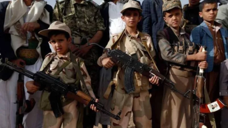 الحكومة اليمنية تتهم الحوثي بإبادة الأطفال عبر تجنيدهم