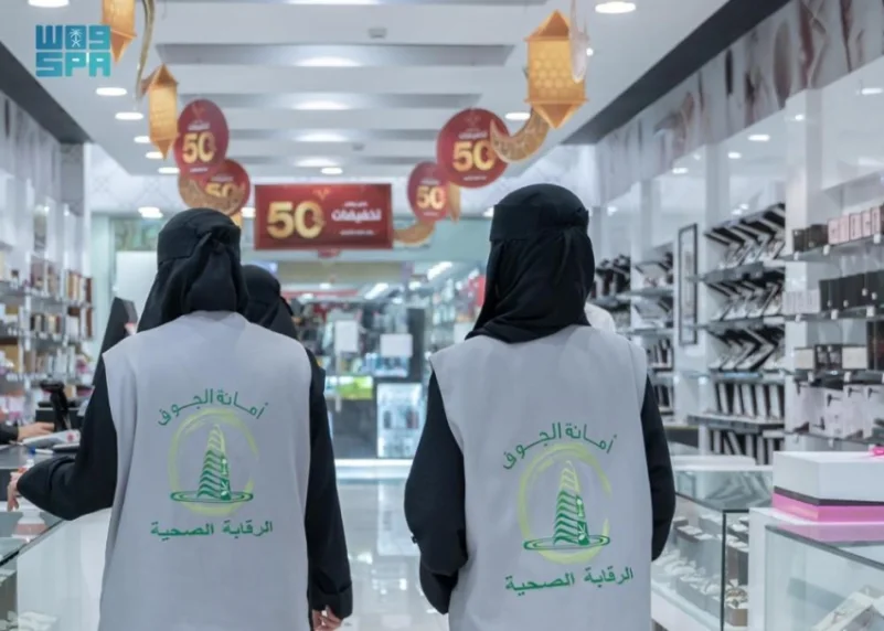 المرأة السعودية.. تمكين غير مسبوق بالاستثمار والتوظيف والتشريع