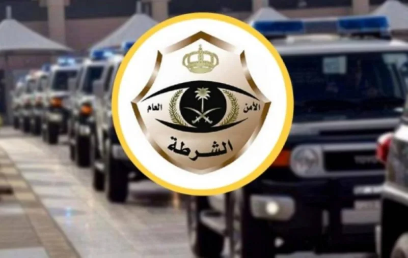 شرطة مكة: القبض على مواطنَين و(5) مقيمين ارتكبوا (7) جرائم