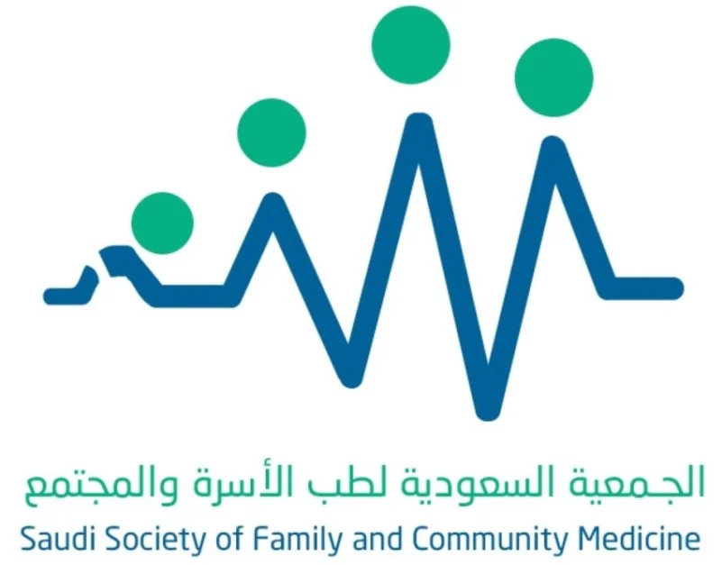"السعودية لطب الأسرة" تناقش أهمية اللقحات في تقليل عدد الوفيات