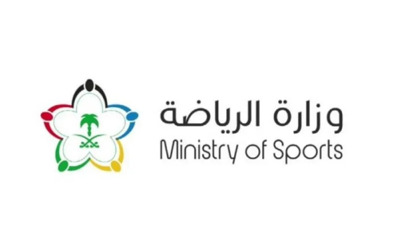 فرع وزارة الرياضة بالمدينة المنورة يطلق برنامجاً تدريبياً لاستضافة الوفود