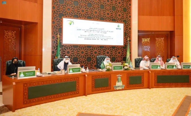 الهيئة الاستشارية لجامعة الملك عبدالعزيز تناقش انعكاسات كورونا على قطاع التعليم