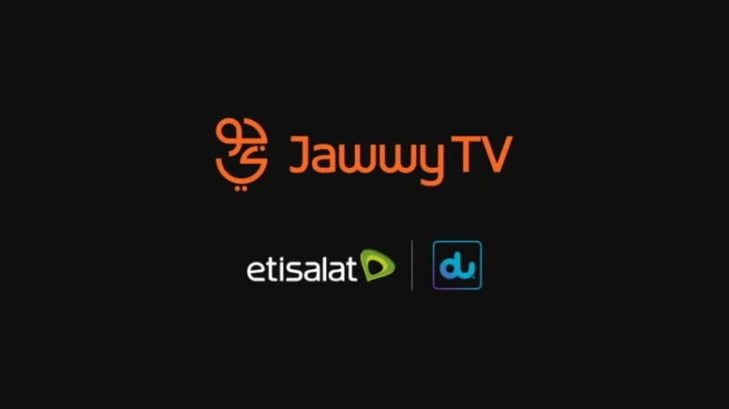 إنتغرال تطلق منصة «جوّيTV» في الإمارات