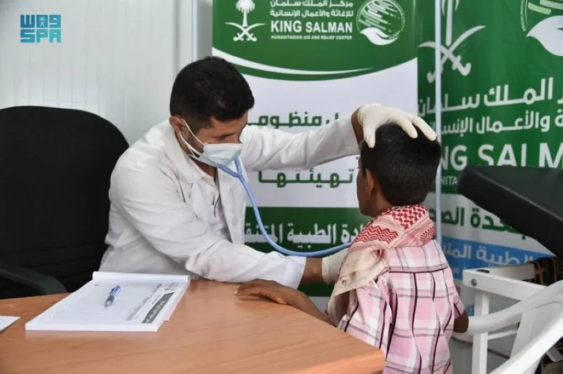 مركز الملك سلمان للإغاثة يقدّم خدماته العلاجية لـ 1,321 مستفيدا في عبس خلال شهر