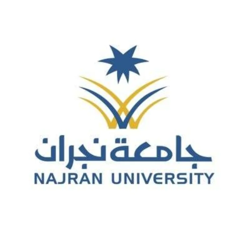90 ألف مستخدم لنظام التعليم عن بعد بجامعة نجران للفصل الصيفي
