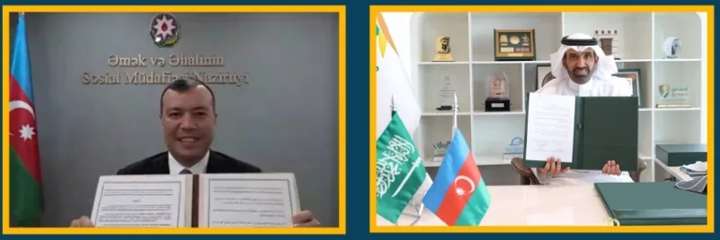 وزير "الموارد البشرية" يوقع مذكرة تفاهم مع نظيره الأذربيجاني