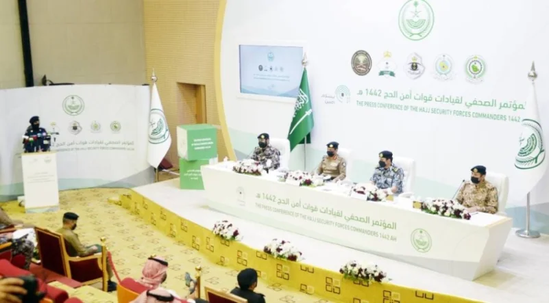 قادة "أمن الحج": خفض نقاط الدخول إلى مكة لمنع التسلل وضبط المخالفين