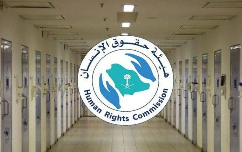 «حقوق الإنسان» تتفقد خدمات السجناء والموقوفين ببني تميم