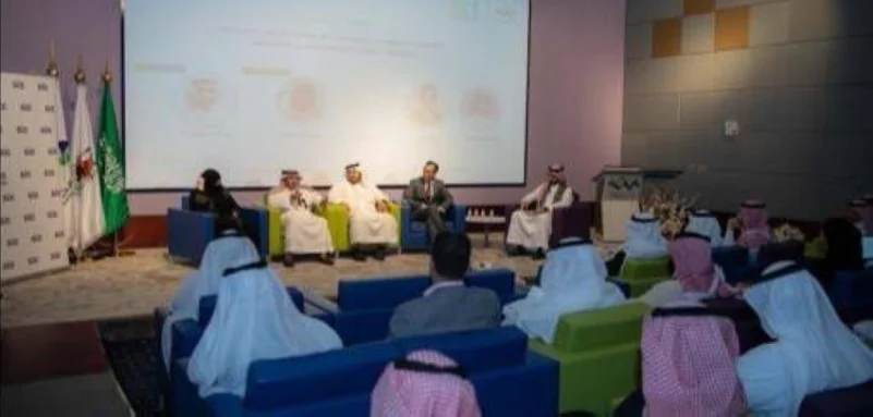 انطلاق حزمة جلسات الريادة السعودية بشركة وادي مكة للاستثمار بجامعة "أم القرى"