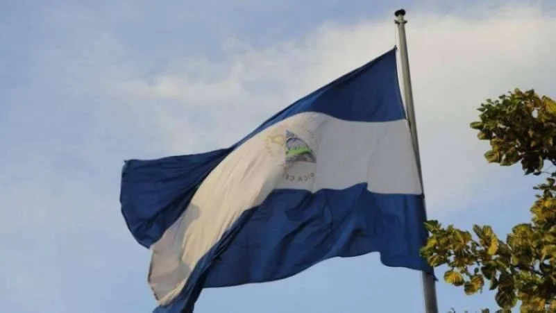 نيكاراغوا تسحب تراخيص عمل 6 منظمات أجنبية