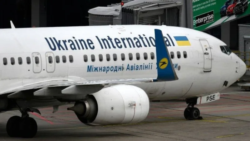 أوكرانيا تنفي اختطاف طائرة أوكرانية من كابول