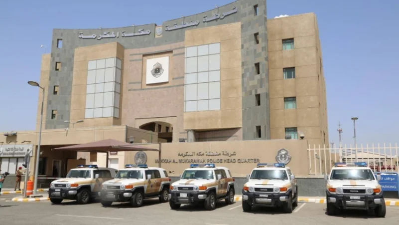 شرطة منطقة مكة تستعيد (11) مركبة مسروقة وتقبض على الجناة