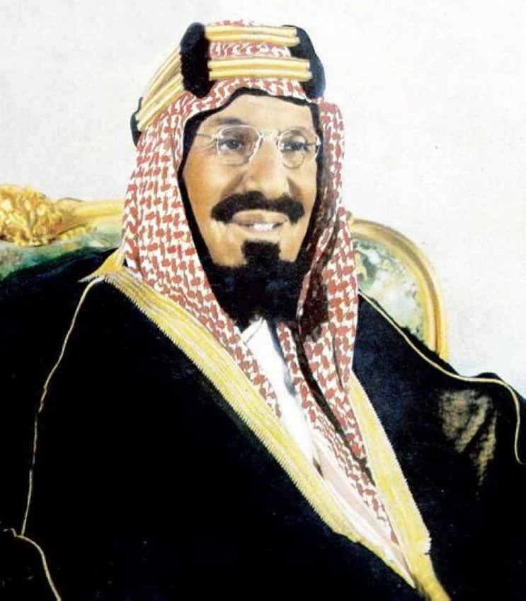الرئاسة اعمال بن لتعليم من سعود تأسيس البنات العامة الملك عبدالعزيز اهم تأسيس وزارة