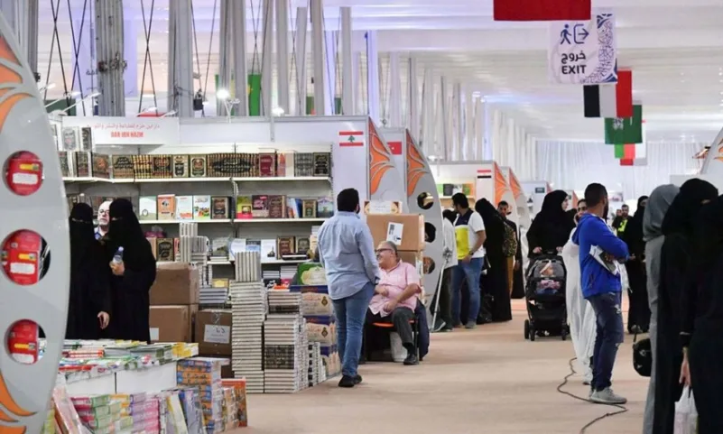 1000 دار نشر من 28 دولة في معرض الرياض للكتاب
