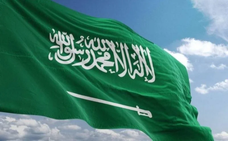 "فيتش" : احتياطي الميزانية السعودية يدعم خطط التمويل