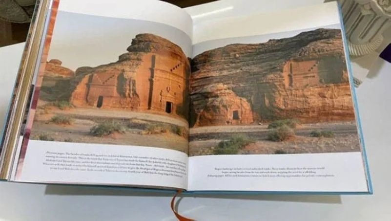 بوزن 70 كيلوغرامًا.. أضخم كتاب عن العلا بمعرض الرياض