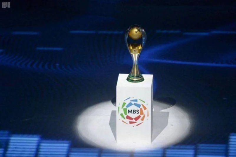 دوري كأس الأمير محمد بن سلمان