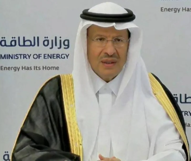عبدالعزيز بن سلمان: التحول عن الغاز يرفع الطلب على النفط 600 ألف برميل