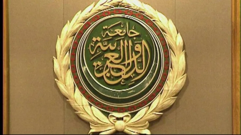 الجامعة العربية تطالب الأطراف السودانية بالتقيد بالترتيبات الانتقالية الموقعة