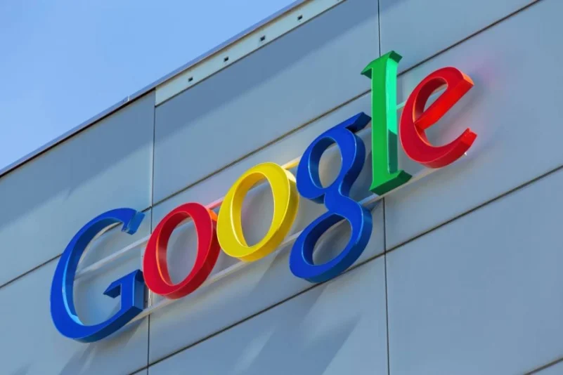 غوغل تخسر الاستئناف ضد غرامة قدرها 2.4 مليار يورو