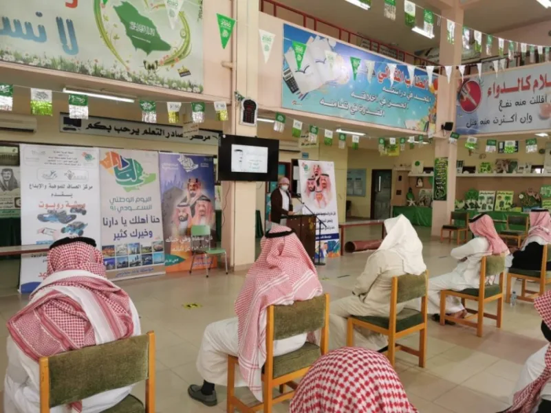 622 مدرسة في تعليم الباحة تحتفي بذكرى البيعة السابعة لخادم الحرمين
