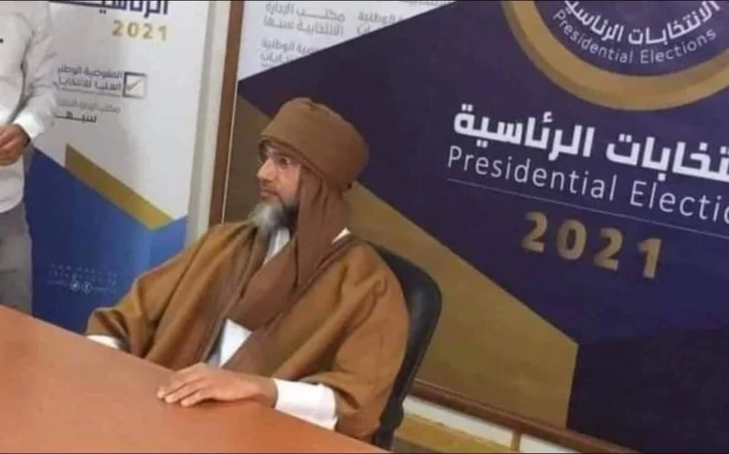 بالفيديو.. سيف الإسلام القذافي يترشح للرئاسة في ليبيا