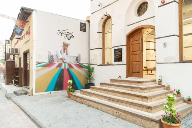 المعهد الملكي للفنون التقليدية يدشن فرعه في جدة