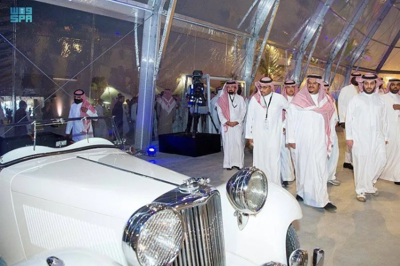 معرض السيارات الرياض
