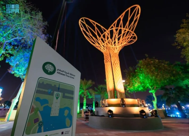 موسم الرياض يفتتح فعاليات منطقة "شجرة السلام"
