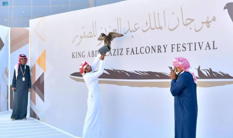 انطلاق مهرجان الملك عبدالعزيز للصقور 2021