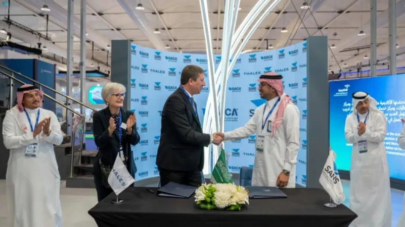 الملاحة الجوية السعودية تبرم اتفاقية مع شركة "تاليس" العالمية لتوفير نظام إدارة الصيانة