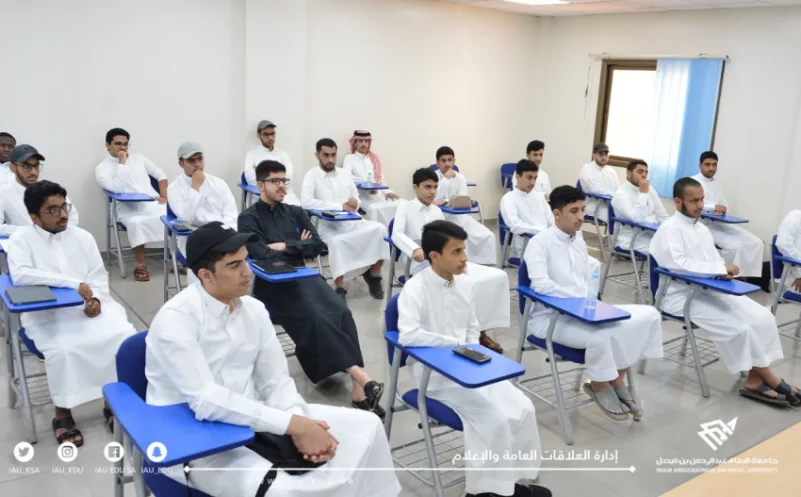 انتظام اكثر من 8000 طالب مستجد في بجامعة الإمام عبدالرحمن بن فيصل