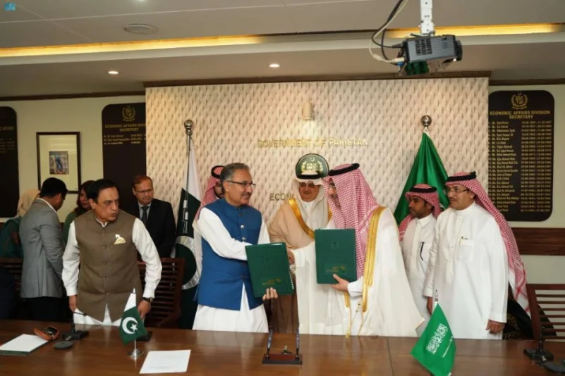 الصندوق السعودي للتنمية يموّل مشروع سد مهمند للطاقة الكهرومائية في باكستان