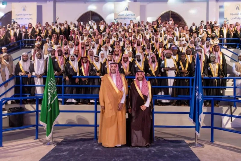 أمير المدينة يرعى تخريج طلاب الجامعة الإسلامية