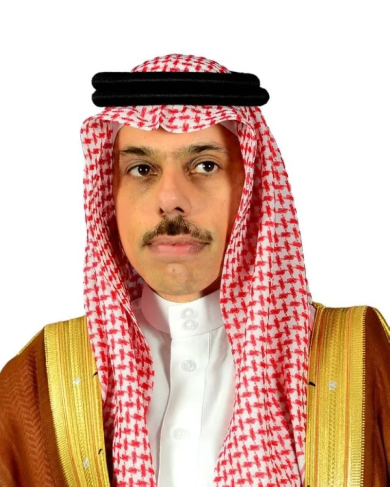 الأمير فيصل بن فرحان يفتتح مؤتمر رجال الأعمال العربي الصيني