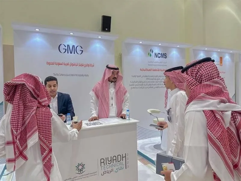 "تقني الرياض 2023" يختتم أعماله بتوفير أكثر من (8000) فرصة وظيفية