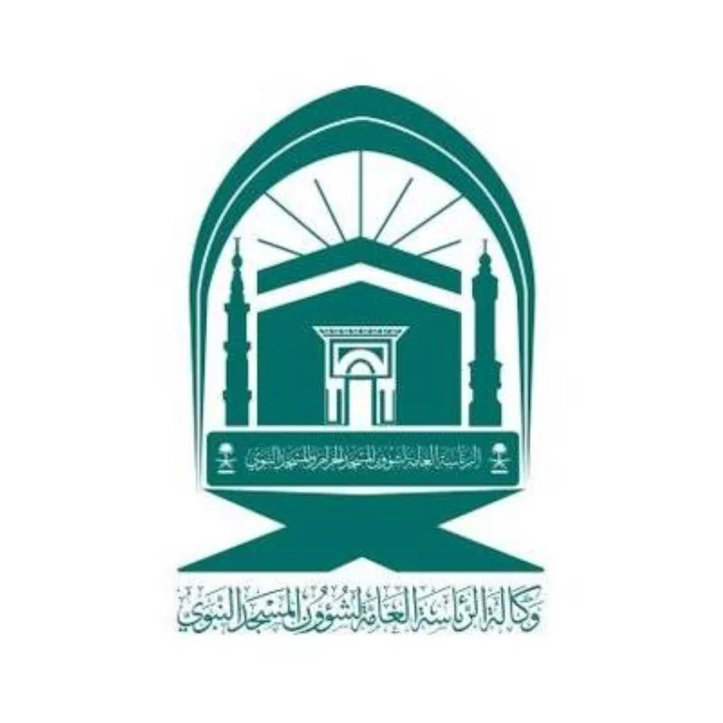 وكالة شؤون المسجد النبوي تقيم برنامجاً عن "تاريخ ومعالم المسجد النبوي والخدمات المقدمة فيه"