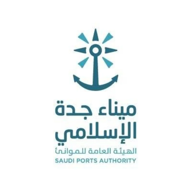 إضافة خدمة الشحن "FIM" لربط ميناء جدة الإسلامي بـ 17 ميناء عالميًا