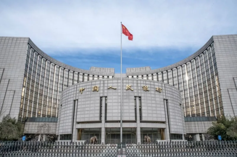 الصين تقرر أكبر خفض لسعر الفائدة بمقدار 15 نقطة أساس إلى 5.2%
