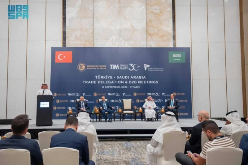 هيئة التجارة الخارجية تشارك في ملتقى الأعمال السعودي التركي لبحث أوجه التعاون بين البلدين