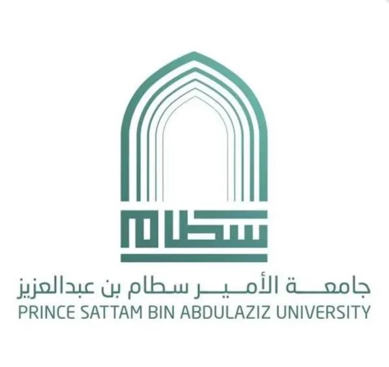 جامعة الأمير سطام تسعى إلى دعم أولويات البحث الوطنية