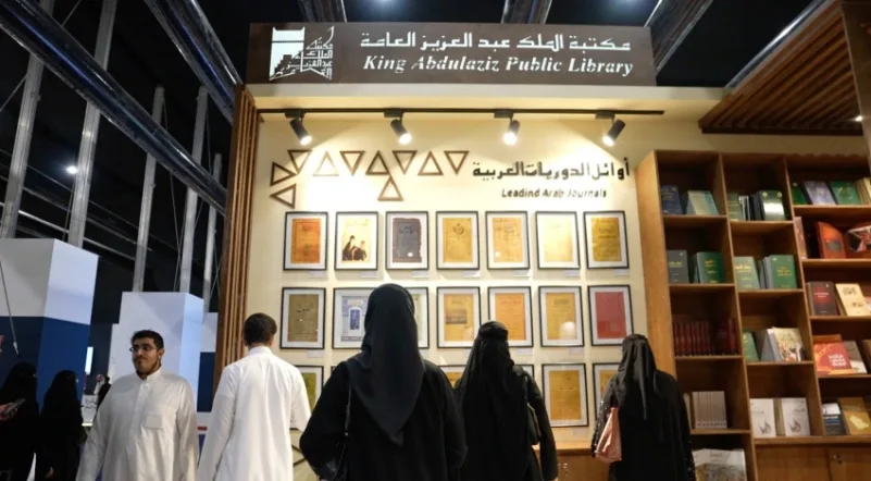مكتبة "المؤسس" تشارك في "كتاب الرياض" بإصدارات وبرامج جديدة